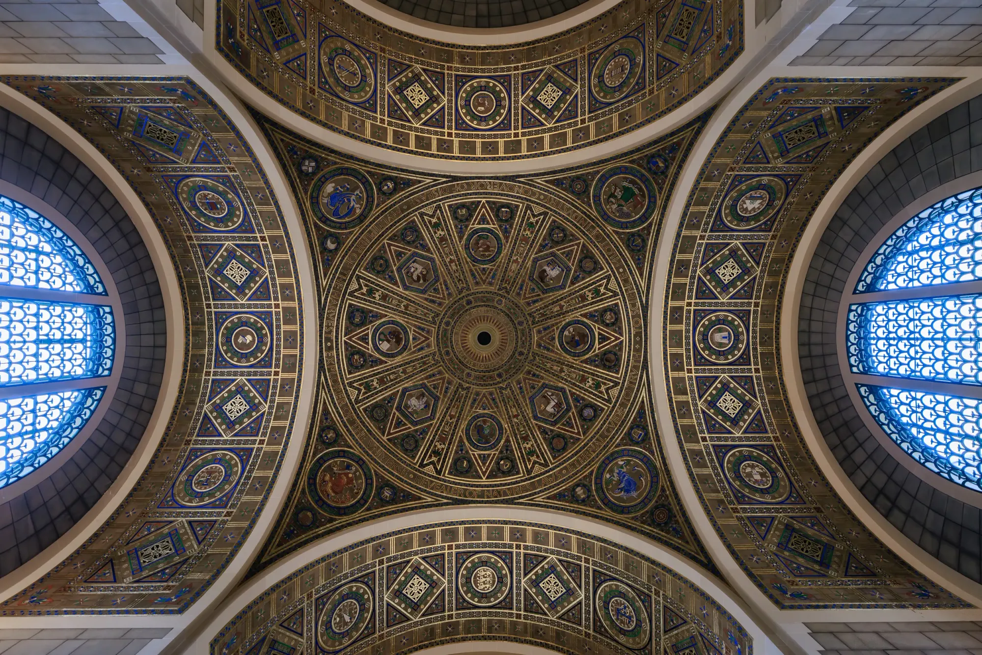 Inside the National Academy of Sciences: the view from the floor of the Great Hall looking up toward the dome.